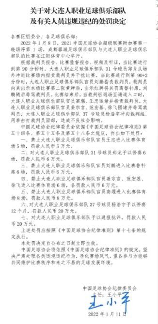 但我对球队和哈维有信心，我们将为一切而战。